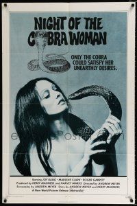 3k608 NIGHT OF THE COBRA WOMAN 1sh '72 only the snake could satisfy her unearthly desires!
