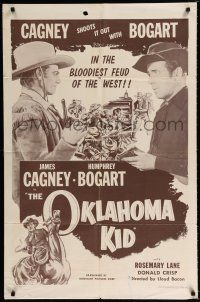 3k629 OKLAHOMA KID 1sh R56 great image of James Cagney & Humphrey Bogart in cowboy hats!