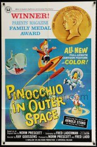 3k666 PINOCCHIO IN OUTER SPACE 1sh '65 great sci-fi cartoon artwork, explore new worlds of wonder!