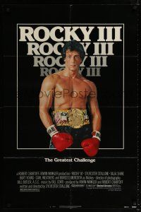 3k736 ROCKY III 1sh '82 boxer & director Sylvester Stallone in gloves & title belt!