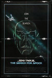 3k815 STAR TREK III 1sh '84 The Search for Spock, art of Nimoy by Huyssen & Huerta!
