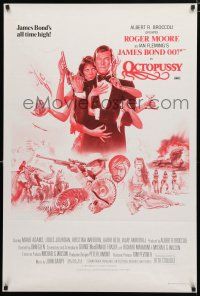 3m023 OCTOPUSSY Aust 1sh '83 art of sexy Maud Adams & Roger Moore as James Bond by Daniel Goozee!