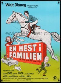 3m788 HORSE IN THE GRAY FLANNEL SUIT Danish '71 Walt Disney, Dean Jones, wacky artwork of cast!
