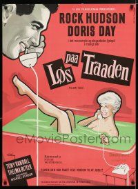 3m823 PILLOW TALK Danish '59 Rock Hudson loves pretty career girl Doris Day, different!