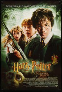 3m097 HARRY POTTER & THE CHAMBER OF SECRETS DS English 1sh '02 Daniel Radcliffe, Emma Watson, Grint