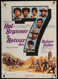 3m697 RETURN OF THE SEVEN French 23x32 '67 Yul Brynner reprises his role as master gunfighter!