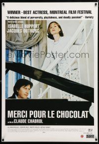 3m651 NIGHTCAP French 27x39 '00 Claude Chabrol, pretty Isabelle Huppert, Jacques Dutronc at piano!