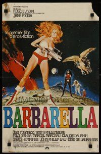 3m716 BARBARELLA French 15x21 '68 sexiest sci-fi art of Jane Fonda by McGinnis, Roger Vadim!