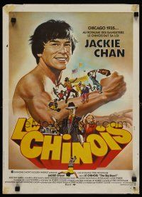 3m718 BIG BRAWL French 15x21 '80 early Jackie Chan, a martial arts fight to the finish!