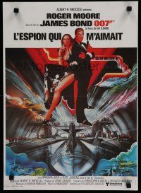 3m747 SPY WHO LOVED ME French 15x21 '77 great art of Roger Moore as James Bond 007 by Bob Peak!