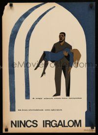 3m001 WITHOUT PITY Hungarian 16x22 R65 Fellini's story of a Negro G.I. & a girl campfollower!