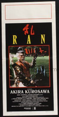 3m534 RAN Italian locandina '86 directed by Akira Kurosawa, classic Japanese samurai war movie!