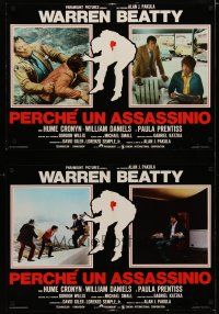3m462 PARALLAX VIEW set of 10 Italian photobustas '75 Warren Beatty mixed up in conspiracy!