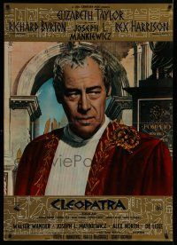 3m452 CLEOPATRA Italian lrg pbusta '64 different close up portrait of Rex Harrison!