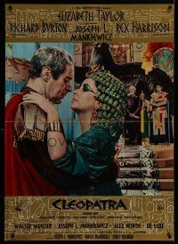 3m454 CLEOPATRA Italian lrg pbusta '64 different image of Rex Harrison & Elizabeth Taylor!