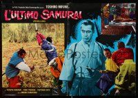 3m482 REBELLION Italian photobusta '67 Masaki Kobayashi's Joi-uchi: Hairyo tsuma shimatsu, Mifune