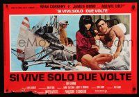 3m487 YOU ONLY LIVE TWICE Italian photobusta R70s Sean Connery as James Bond, cool gyrocopter!