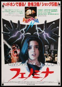 3m361 CREEPERS Japanese '85 Dario Argento horror, different image of scared Jennifer Connelly!