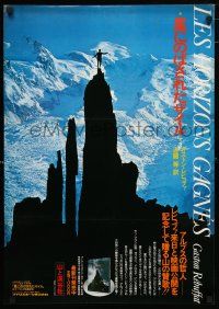 3m372 LES HORIZONS GAGNES Japanese '76 mountain climbing, incredible summit image, book tie-in!