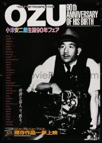 3m385 OZU RETROSPECTIVE Japanese '93 cool image of the director behind camera!