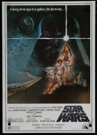 3m412 STAR WARS English style Japanese R1982 George Lucas classic sci-fi epic, great art by Tom Jung!