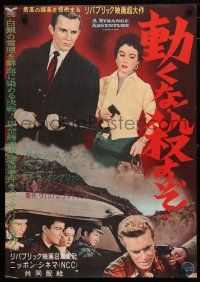 3m416 STRANGE ADVENTURE Japanese '56 they're captives of a ruthless killer in the High Sierras!