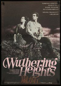 3m438 WUTHERING HEIGHTS Japanese R81 classic image of Laurence Olivier & Merle Oberon!