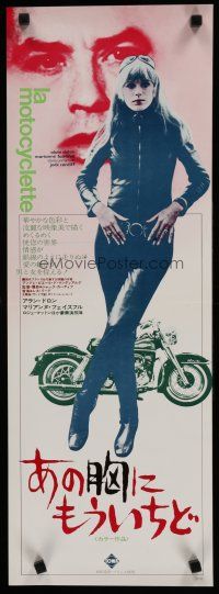 3m344 GIRL ON A MOTORCYCLE Japanese 10x29 '68 sexy biker Marianne Faithfull - Naked Under Leather!