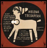 3m197 HELEN OF TROY Polish 20x21 '56 Robert Wise, Podesta, Stachurski Trojan horse art!