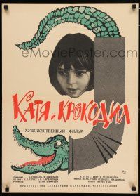 3m580 KATIA & THE CROCODILE Russian 18x25 '67 Vera Plivora-Simkova's Kata a krokodyl