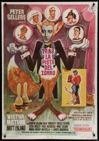 3m152 AFTER THE FOX Spanish '66 De Sica's Caccia alla Volpe, Peter Sellers, different Mac art!
