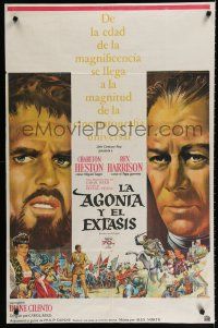 3m153 AGONY & THE ECSTASY Spanish '65 great art of Charlton Heston & Rex Harrison!