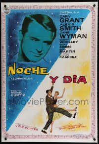 3m178 NIGHT & DAY Spanish R67 Cary Grant as composer Cole Porter who loves sexy Alexis Smith!