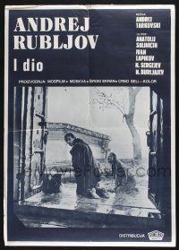 3m234 ANDREI RUBLEV Yugoslavian 20x28 '66 Tarkovsky, Anatoli Solonitsyn in title role!