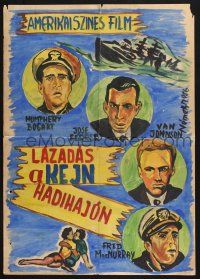 3m238 CAINE MUTINY/CLOWN 2-sided Yugoslavian 20x28 '50s one side is hand-painted!