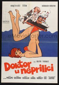 3m245 DOCTOR IN TROUBLE Yugoslavian 19x27 '72 wacky sexy artwork of girl in bikini underwater!