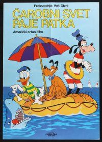 3m247 DONALD DUCK'S SUMMER MAGIC Yugoslavian 19x27 '77 Kalle Anka Och Ganget, Donald Duck & Goofy!