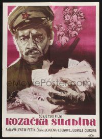 3m248 DONSKAYA POVEST Yugoslavian 20x28 '69 cool artwork of Russian soldier holding baby!