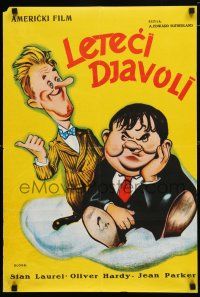 3m254 FLYING DEUCES Yugoslavian 19x27 '60s great artwork of Stan Laurel & Oliver Hardy on cloud!