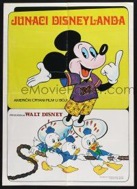 3m257 JUNACI DISNEYLANDA Yugoslavian 20x27 '70s, Walt Disney, Mickey Mouse, Huey, Dewey & Louie!