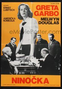 3m263 NINOTCHKA Yugoslavian 19x27 R80s Greta Garbo, Melvyn Douglas, directed by Lubitsch!