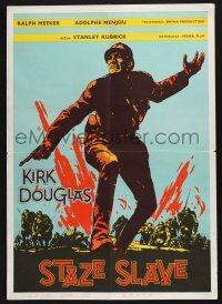 3m266 PATHS OF GLORY Yugoslavian 20x28 '60s Stanley Kubrick, different artwork of Kirk Douglas!