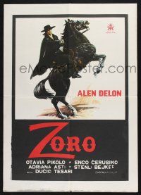 3m275 ZORRO Yugoslavian 20x28 '76 art of masked hero Alain Delon on horseback w/whip!