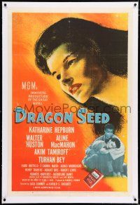 3p085 DRAGON SEED linen style C 1sh '44 wonderful art of Asian Katherine Hepburn, Pearl S. Buck!