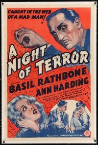 3p226 LOVE FROM A STRANGER linen 1sh R42 Basil Rathbone, Agatha Christie, A Night of Terror!