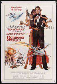 3p264 OCTOPUSSY linen 1sh '83 art of sexy Maud Adams & Roger Moore as James Bond by Daniel Goozee!