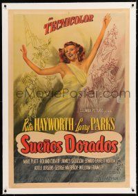 3r275 DOWN TO EARTH linen Argentinean '46 sensational artwork of sexiest Rita Hayworth!