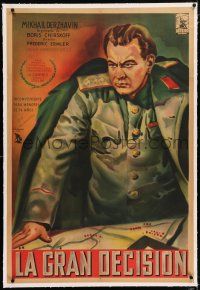 3r300 TURNING POINT linen Argentinean '45 cool artwork of World War II General Mikhail Derzhavin!