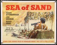 3r209 SEA OF SAND linen English 1/2sh '62 Richard Attenborough, cool WWII artwork!