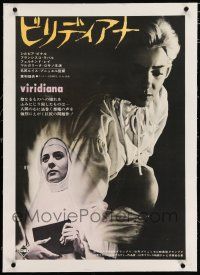 3r134 VIRIDIANA linen Japanese '64 directed by Luis Bunuel, different image of Silvia Pinal!